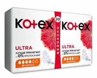 Kotex (Котекс) прокладки ультра №20 сетчат. нормал (КИМБЕРЛИ КЛАРК)