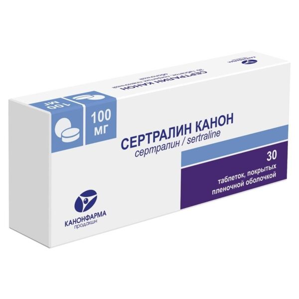 Сертралин 100мг таб.п/об.пл. №30 (Канонфарма продакшн зао)