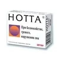 Нотта таб.сублингв.гомеоп. №12 (РИХАРД БИТТНЕР)