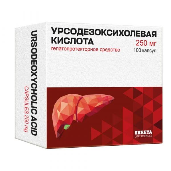 Урсодезоксихолевая кислота 250мг капс. №100 (Shreya life sciences pvt. ltd.)