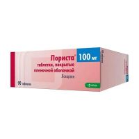 Лориста 100мг таб.п/об.пл. №90 (КРКА)