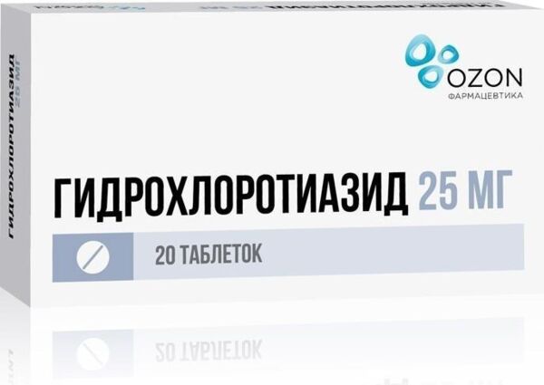 Гидрохлортиазид 25мг таб. №20 (Озон ооо)