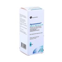 Аугментин 200мг+28,5мг/ 5мл 7,7г пор.д/сусп.д/пр.внутр. №1 фл. (ГЛАКСО)