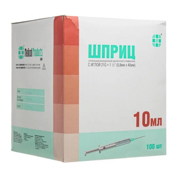 Шприц 10мл №100 имп. (Sf medical products gmbh)