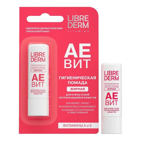 Libriderm (Либридерм) аевит помада гигиеническая жирная 4г (Биофармлаб ооо)