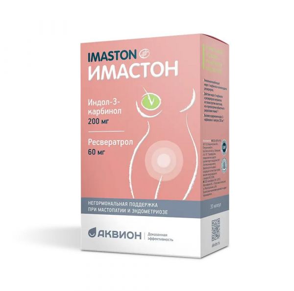 Имастон капс. №30 (Биосфера ооо)