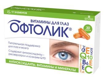 Офтолик витамины для глаз капс. №30 (Втф ооо)