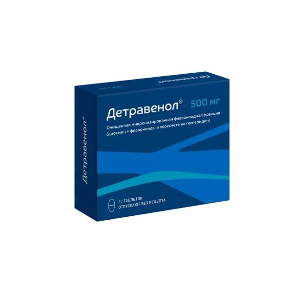 Детравенол 500мг таб.п/об.пл. №30 (Озон ооо)
