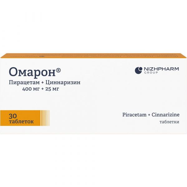 Омарон 400мг+25мг таб. №30 (Хемофарм ооо)