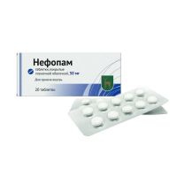 Нефопам 30мг таб.п/об.пл. №20 (ЭНДОКРИННЫЕ ТЕХНОЛОГИИ)