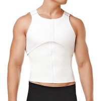 Бандаж на грудную клетку муж. п/операц. cb-200 xs (ТРЕЛАКС)