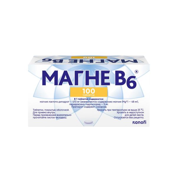 Магне b6 таб.п/об. №100 (Opella healthcare hungary ltd_2)