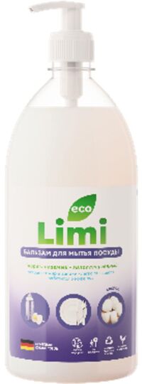 Лими бальзам для мытья посуды 1л хлопок (ФАБРИК ПРОДАКШН ООО)