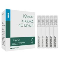 Калия хлорид 40мг/мл 10мл конц-т д/р-ра д/инф. №10 амп. (ГРОТЕКС)