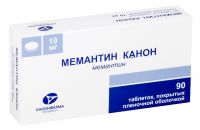 Мемантин 10мг таб.п/об.пл. №90 (КАНОНФАРМА)