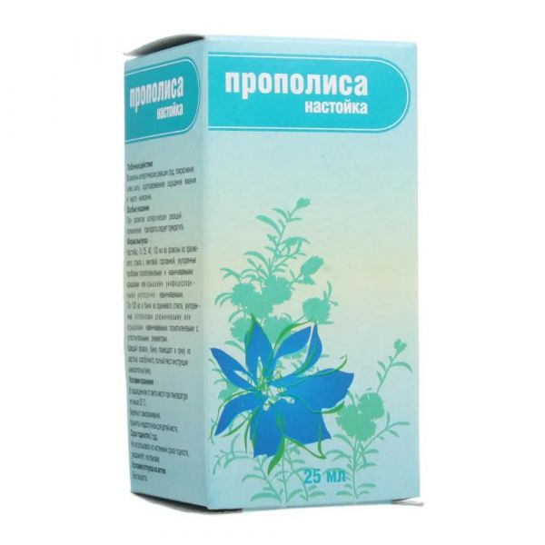 Прополис 25мл настойка №1 фл. (Гиппократ ооо)