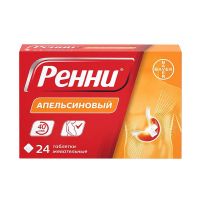 Ренни таб.жев. №24 апельсин (БАЙЕР)