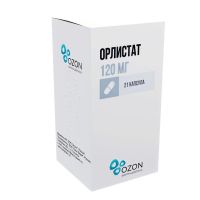 Орлистат 120мг капс. №21 (АТОЛЛ)