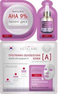 Estelare (Эстеларе) программа обновления кожи /а/ для сухой и увядающей кожи (ANCORS CO. LTD)