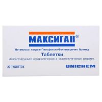 Максиган таб. №20 (ЮНИКЕМ ЛАБОРАТОРИЗ)