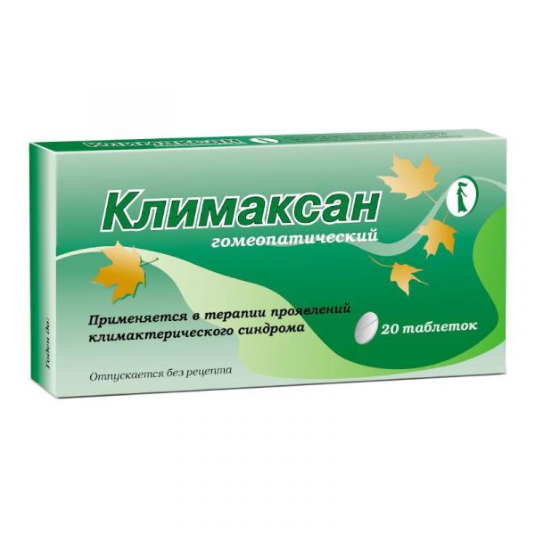 Климаксан таблетки для рассасывания гомеопатические №20 (Материа медика холдинг нпф ооо)