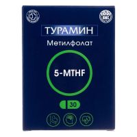 Турамин 5-mthf метилфолат капс. №30 (РИА ПАНДА)
