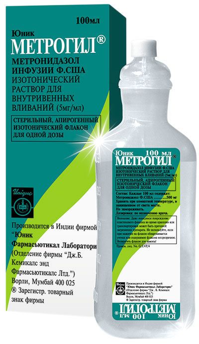 Метрогил 5мг/мл 100мл р-р д/ин.в/в. №1 фл. (Unique pharmaceutical laboratories)