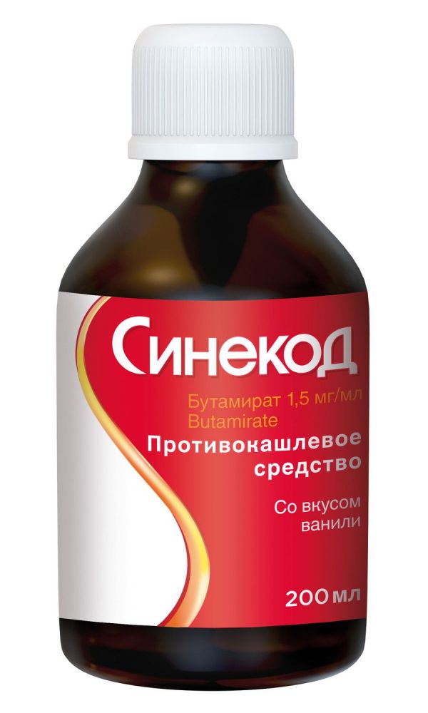 Синекод 1,5мг/мл 200мл р-р д/пр.внутр. (сироп) №1 фл.колп.доз. (Gsk consumer health s.a.)