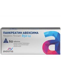 Панкреатин таб.п/об.киш/раств. №60 блистер (АВЕКСИМА)