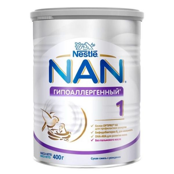NAN (Нан) молочная смесь 1 400г гипоаллерг (Nestle deutschland ag)