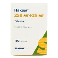 Наком 250мг+25мг таб. №100 (САНДОЗ)