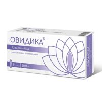 Овидика 200мг супп.ваг. №14 (ФАРМАПРИМ)