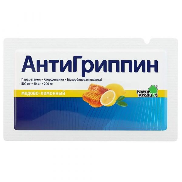 Антигриппин 5г пор.д/р-ра д/пр.внутр. №3 пак.  лимон+мед (Natur produkt pharma sp.zo.o._2)