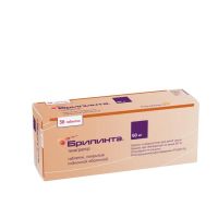 Брилинта 60мг таб.п/об.пл. №56 (АСТРА ЗЕНЕКА)