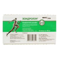 Хондролон 100мг лиоф.д/р-ра д/ин.в/м. №10 амп. (МИКРОГЕН)