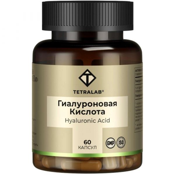 Тетралаб гиалуроновая кислота плюс 150мг таб. №60 (Квадрат-с ооо)