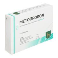 Метопролол 1мг/мл 5мл р-р д/ин.в/в. №5 (МОСКОВСКИЙ ЭНДОКРИННЫЙ ЗАВОД)