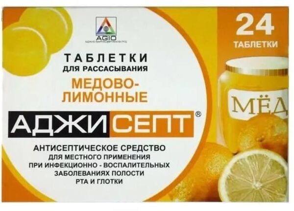 Аджисепт таб.д/рассас. №24 мед лимон (Agio pharmaceuticals ltd.)