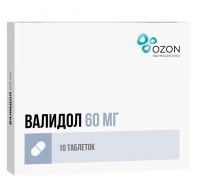 Валидол 60мг таб.п/язычные №10 (АТОЛЛ)