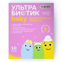Ультрабиотик бэби bioforte пор. №10 саше (KENDY LTD)