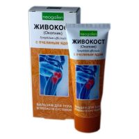 Живокост бальзам для тела пчелиный яд 75мл (ФОРА ФАРМ)