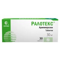 Ралотекс 30мг таб. №30 (СОТЕКС)