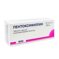 Пентоксифиллин 100мг таб.п/об. №60 (ШРЕЯ ЛАЙФ САЕНСИЗ)