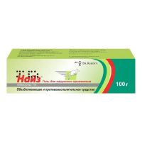 Найз 1% 100г гель д/пр.наружн. туба (ДР.РЕДДИС)