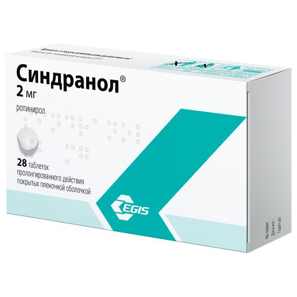 Синдранол 2мг таблетки покрытые оболочкой пролонгированного действия №28 (Pharmathen international s.a.)