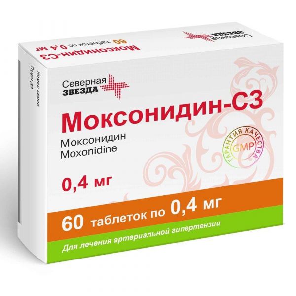 Моксонидин 0,4мг таб.п/об.пл. №60 (Северная звезда нао_2)