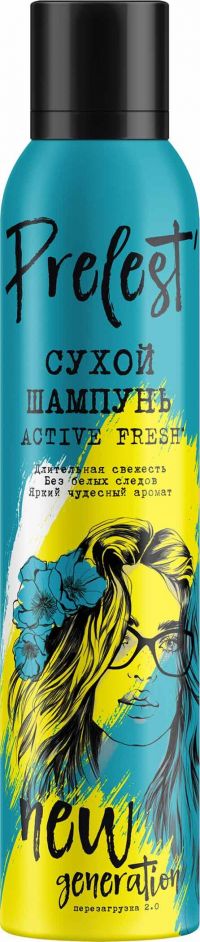 Прелесть new generation active шампунь для волос сухой 200мл fresh (АРНЕСТ)