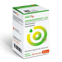 Латанопрост 50мкг/мл 2,5мл капли глазн. №1 фл.-кап. (ДИАФАРМ)