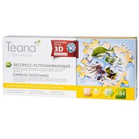Teana (Тиана) b4 экспресс-успокаивающая сыворотка 2мл №10 (ТИАНА ООО/ ИНВИТ ЗАО)
