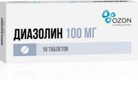 Диазолин 100мг таб. №10 (ОЗОН ООО)